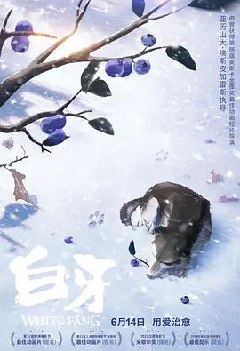 伊甸园永久入口www